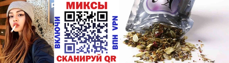 Купить  Николаевск  БУТИРАТ 1.4BDO 