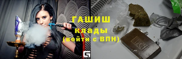 мефедрон Киреевск