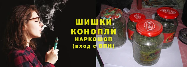 первитин Кинешма