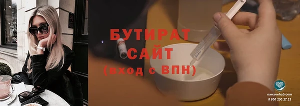 скорость Козельск