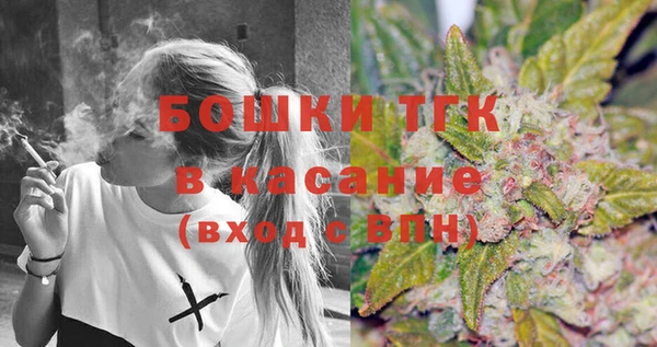 сатива Киренск