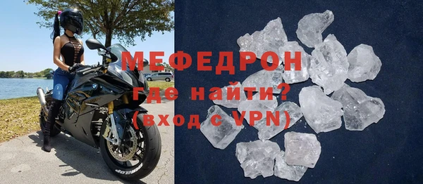 сатива Киренск