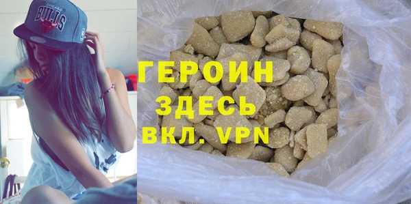сатива Киренск