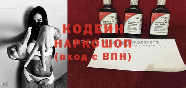 кокс Кодинск