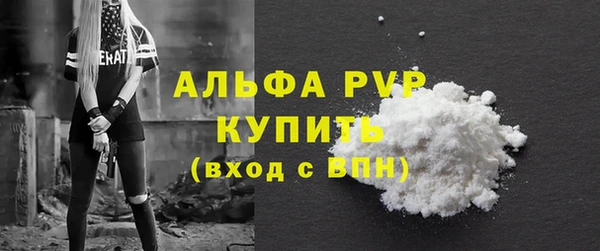наркотики Козловка